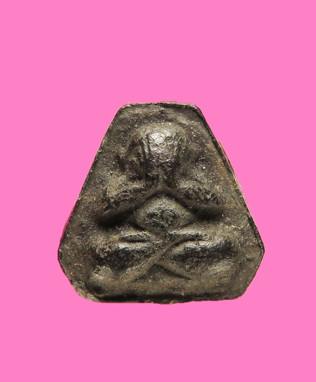 ปิดตา 1 เซ็นติเมตร