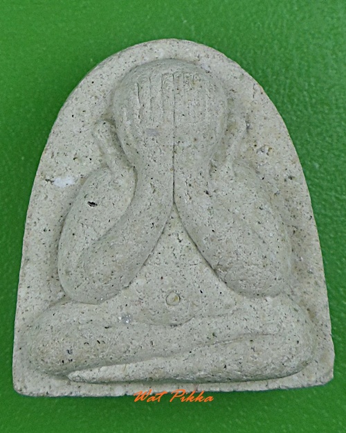 พระปิดตามหาเสน่ห์ วัดนิยมยาตรา สมุทรปราการ .3914.