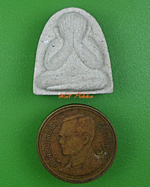 พระปิดตามหาเสน่ห์ วัดนิยมยาตรา สมุทรปราการ .3914.