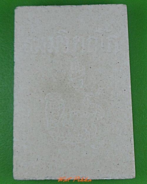 สมเด็จหลังงูจงอาง เจ้าคุณนรฯ วัดเทพศิรินทร์ กทม. .3925.