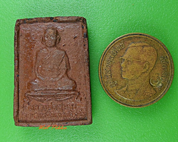 พระผงรูปเหมือนหลวงพ่อสมุทร วัดหนองหม้อแกง พิษณุโลก .3913.