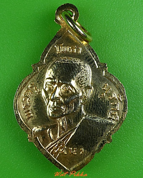 เหรียญหลวงพ่อเคลิ้ม หลวงพ่อฉิน วัดโพธิ์เผือก อยุธยา .3932.