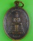 เหรียญหลวงพ่อแดง วัดสระไม้แดง ชัยนาท .3987. เหรียญหลวงพ่อแดง วัดสระไม้แดง ชัยนาท .3987.