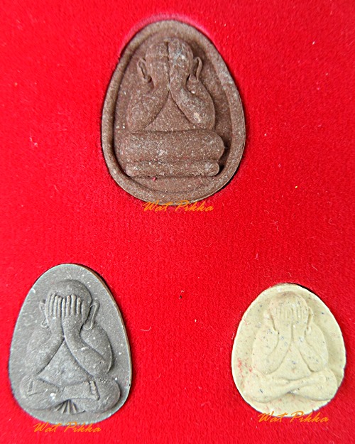 พระปิดตามหาลาภ หลวงพ่อฉลวย วัดชีป่าสิตาราม ลพบุรี .4004.