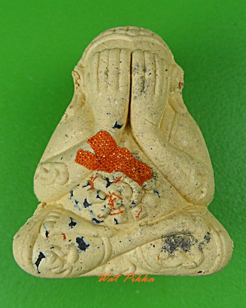 พระปิดตาหลวงพ่อคูณ วัดบัลลังก์ นครราชสีมา .4009.