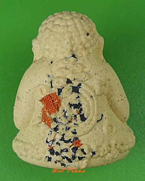 พระปิดตาหลวงพ่อคูณ วัดบัลลังก์ นครราชสีมา .4009.