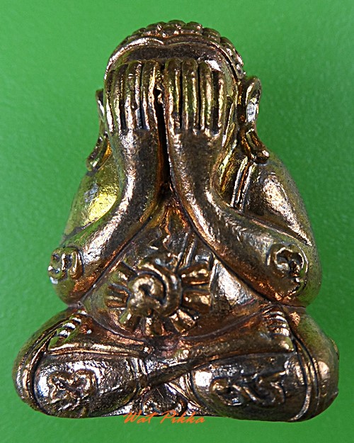 พระปิดตาหลวงพ่อคูณ วัดบัลลังก์ นครราชสีมา .4013.