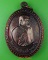 เหรียญหลวงพ่อดำรงค์ วัดหนองไผ่ อุทัยธานี .4063.