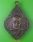 เหรียญหลวงพ่อรัง วัดอมฤตวารี(หนองน้ำคัน) อุทัยธานี .4064.