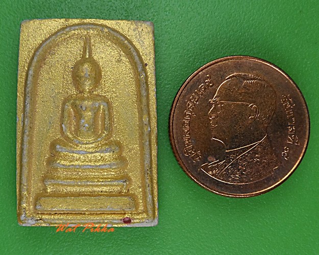 สมเด็จหลวงพ่อบุญหลาย วัดโนนทรายทอง อำนาจเจริญ .4075.