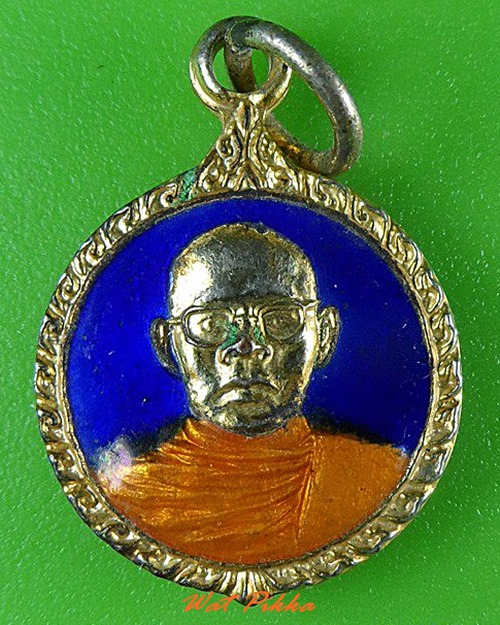 เหรียญหลวงพ่อแทน วัดเกาะแก้ว พิจิตร .4119.