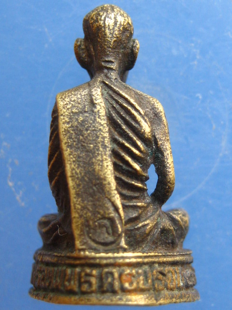 รูปหล่อ หลวงพ่อจ้อย วัดศรีอุทุมพร จ.นครสวรรค์