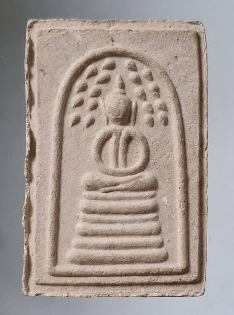 พระสมเด็จปรกโพธิ์ โลกว่างเปล่า เนื้อผง ไม่ทราบที่