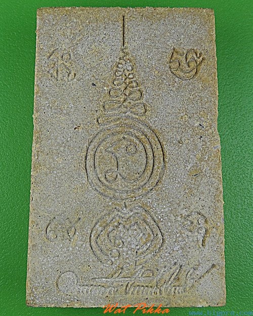 พระผงรูปเหมือนหลวงพ่อสวัสดิ์ วัดโพธิ์เทพประสิทธิ์ ลพบุรี .4155.