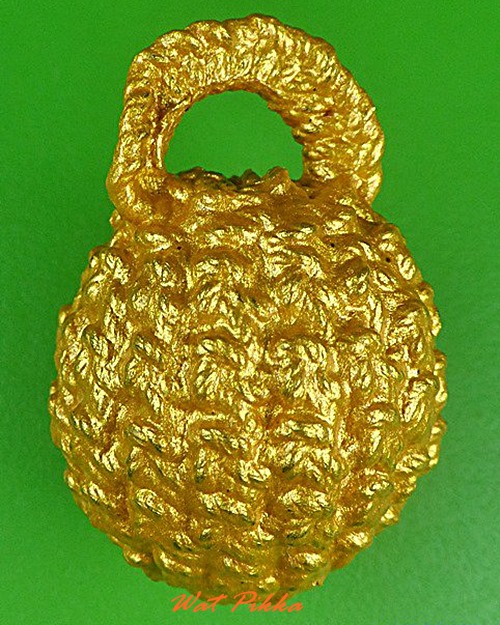 แก้วเพชรัตน์ถักเชือกลงทอง หลวงพ่อกาหลง วัดศรีประดู่ อุบลราชธานี .4201.