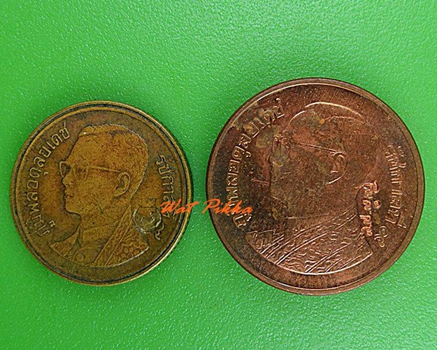 เหรียญขวัญถุง(เงินเรียกเงิน) หลวงปู่บุญ วัดแสงน้อย อุบลราชธานี .4209.