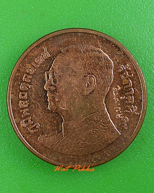 เหรียญขวัญถุง(เงินเรียกเงิน) หลวงปู่บุญ วัดแสงน้อย อุบลราชธานี .4210.