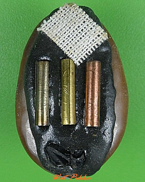 เบี้ยกัน บรรจุทรายเสก+แร่เขาพนมกุเลนฯ หลวงปู่สิงห์ วัดบ้านขี้เหล็ก ศรีสะเกษ .4222.