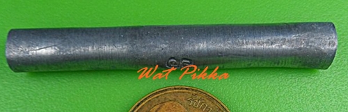 ตะกรุดมหาวงศ์มหาเศรษฐี หลวงปู่สิงห์ วัดบ้านขี้เหล็ก ศรีสะเกษ .4225.