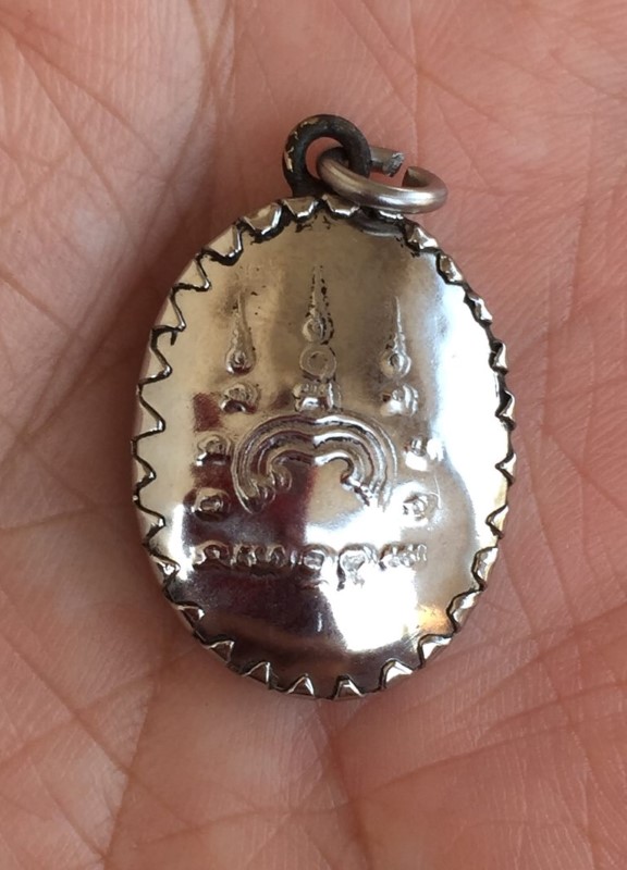 ล็อกเก็ต หลวงพ่อแพ วัดพิกุลทอง (1) 