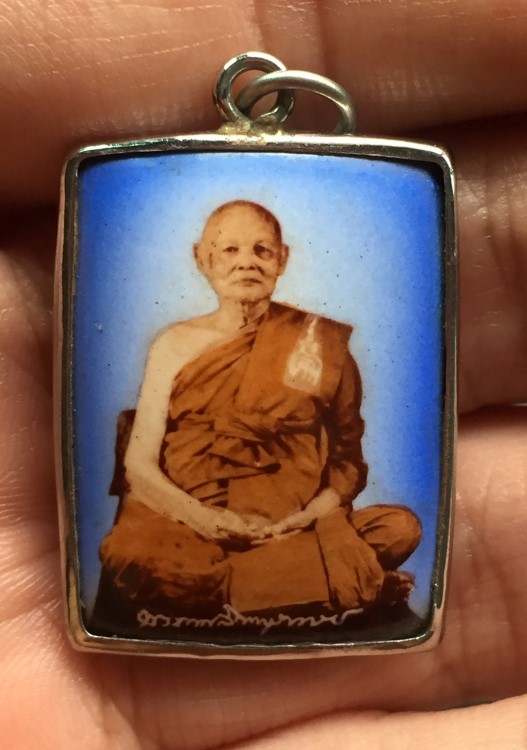 ล็อกเก็ตหลวงพ่อแพ วัดพิกุลทอง 90 ปี สี่เหลี่ยม