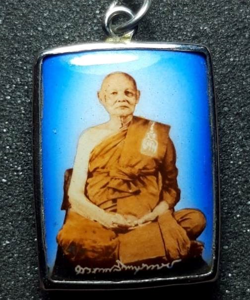 ล็อกเก็ตหลวงพ่อแพ วัดพิกุลทอง 90 ปี สี่เหลี่ยม