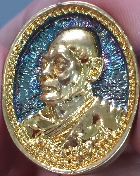 เหรียญหล่อ สามกษัตริย์ หลวงพ่อแพ วัดพิกุลทอง รุ่นทรัพย์ทวีคูณ (1)