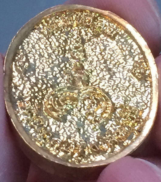 เหรียญหล่อ สามกษัตริย์ หลวงพ่อแพ วัดพิกุลทอง รุ่นทรัพย์ทวีคูณ (1)