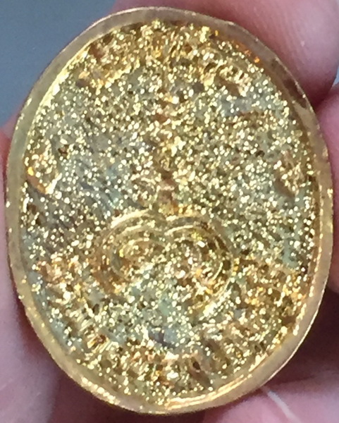 เหรียญหล่อ สามกษัตริย์ หลวงพ่อแพ วัดพิกุลทอง รุ่นทรัพย์ทวีคูณ (1)