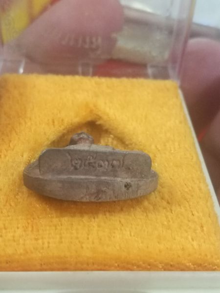 เหรียญหล่อใบโพธิ์ หลวงพ่อแพ วัดพิกุลทอง เนื้อเงิน