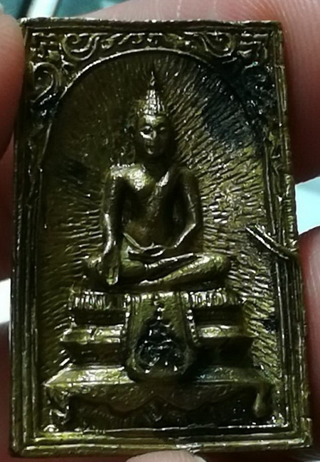  หลวงพ่อแพ วัดพิกุลทอง สมเด็จประทานพร บารมี 87