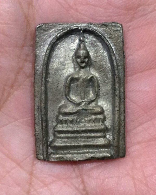 เหรียญหล่ออนุสรณ์100ปี หลวงพ่อแพ วัดพิกุลทอง ปี2535 (3)