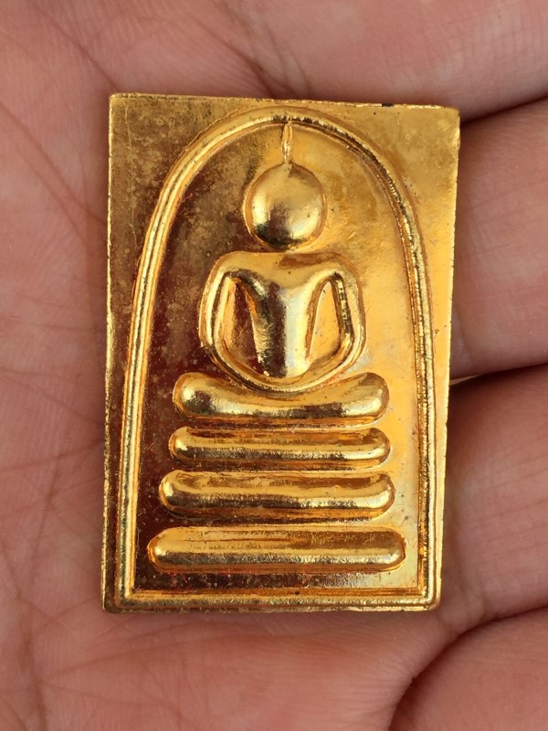 สมเด็จโลหะ หลวงพ่อแพ วัดพิกุลทอง 90 ปี