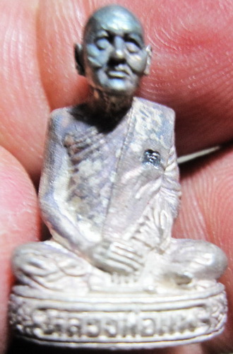 รูปหล่อหลวงพ่อแพ วัดพิกุลทอง 100 ปี (1)