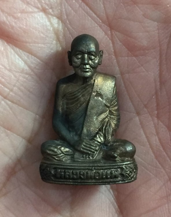 รูปหล่อหลวงพ่อแพ วัดพิกุลทอง 100 ปี (4)