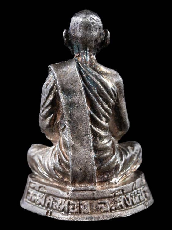 รูปหล่อ หลวงพ่อแพ วัดพิกุลทอง เนื้อเงิน (1)