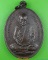 เหรียญหลวงพ่อทอง วัดปราสาทหินเมืองต่ำ บุรีรัมย์ .4309. เหรียญหลวงพ่อทอง วัดปราสาทหินเมืองต่ำ บุรีรัมย์ .4309.