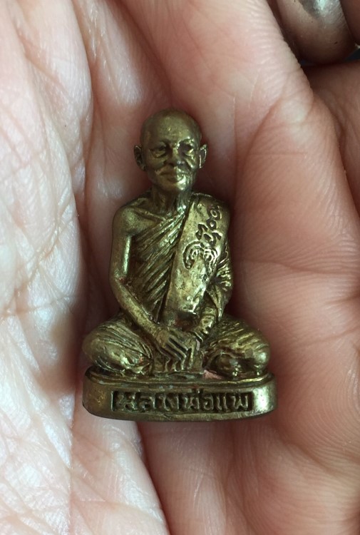 รูปหล่อ หลวงพ่อแพ อายุ90ปี (1)