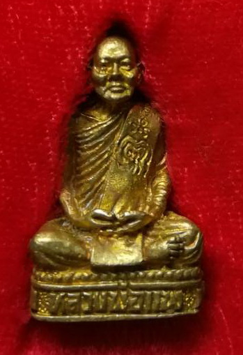 รูปหล่อหลวงพ่อแพ วัดพิกุลทอง