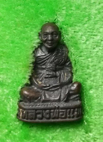 รูปหล่อ หลวงพ่อแพ เสาร์5 รุ่นพิเศษ นวะ