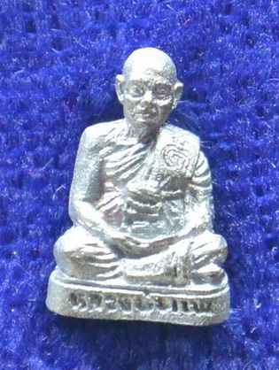 รูปหล่อจิ่ว หลวงพ่อแพ เนื้อเงิน 91ปี ปี2537