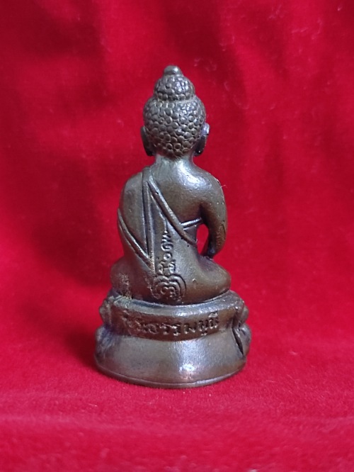 พระกริ่ง หลวงพ่อแพ วัดพิกุลทอง(3)