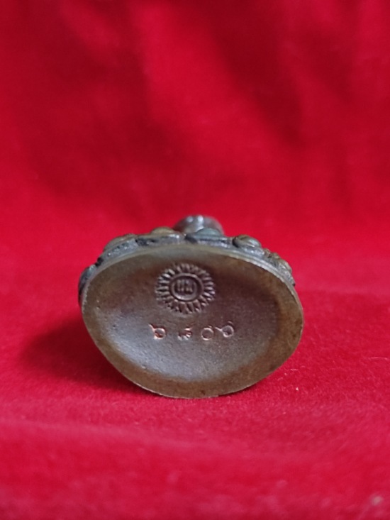 พระกริ่ง หลวงพ่อแพ วัดพิกุลทอง(3)