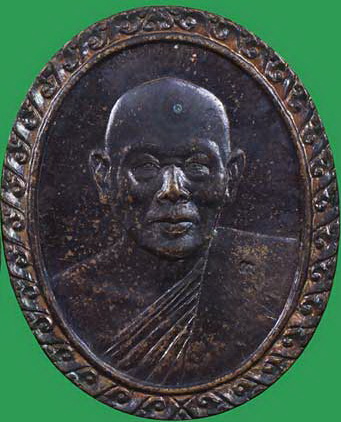 หลวงพ่อแพ 100ปี ตอกโค๊ต ปี2535 (2)