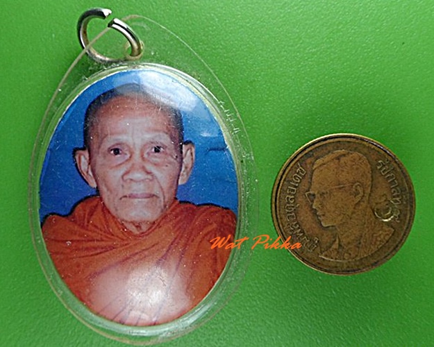 รูปพระเกจิ อัดเนื้อผงฝังตะกรุด ไม่ทราบที่ .4460.