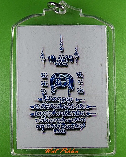 รูปหลวงพ่อทอง วัดลำกระดาน กทม. .4461.