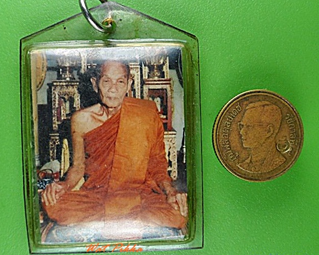 รูปกระดาษพระเกจิ หลังจาร .4462.