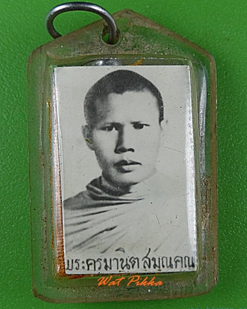 รูปกระดาษหลวงพ่อมโนทัย วัดสมบูรณ์สามัคคี นครนายก .4463.