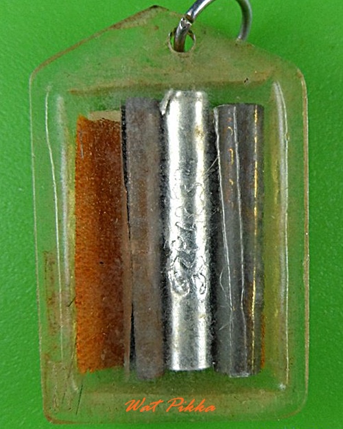 รูปกระดาษหลวงพ่อมโนทัย วัดสมบูรณ์สามัคคี นครนายก .4463.