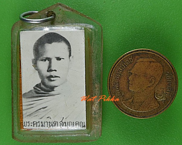 รูปกระดาษหลวงพ่อมโนทัย วัดสมบูรณ์สามัคคี นครนายก .4463.